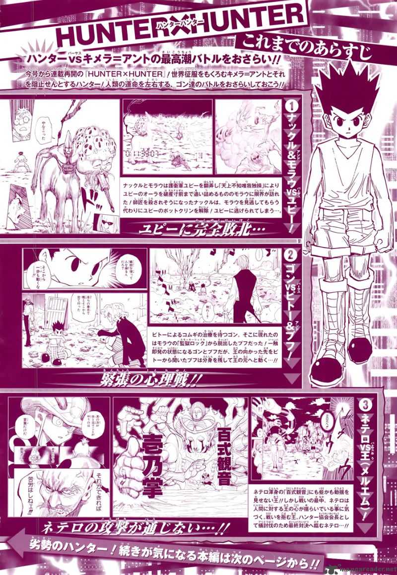 Read Hunter X Hunter Chapter 291 Mangafreak