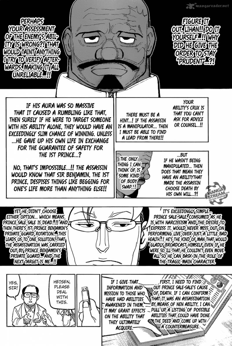 Read Hunter X Hunter Chapter 3 Mangafreak