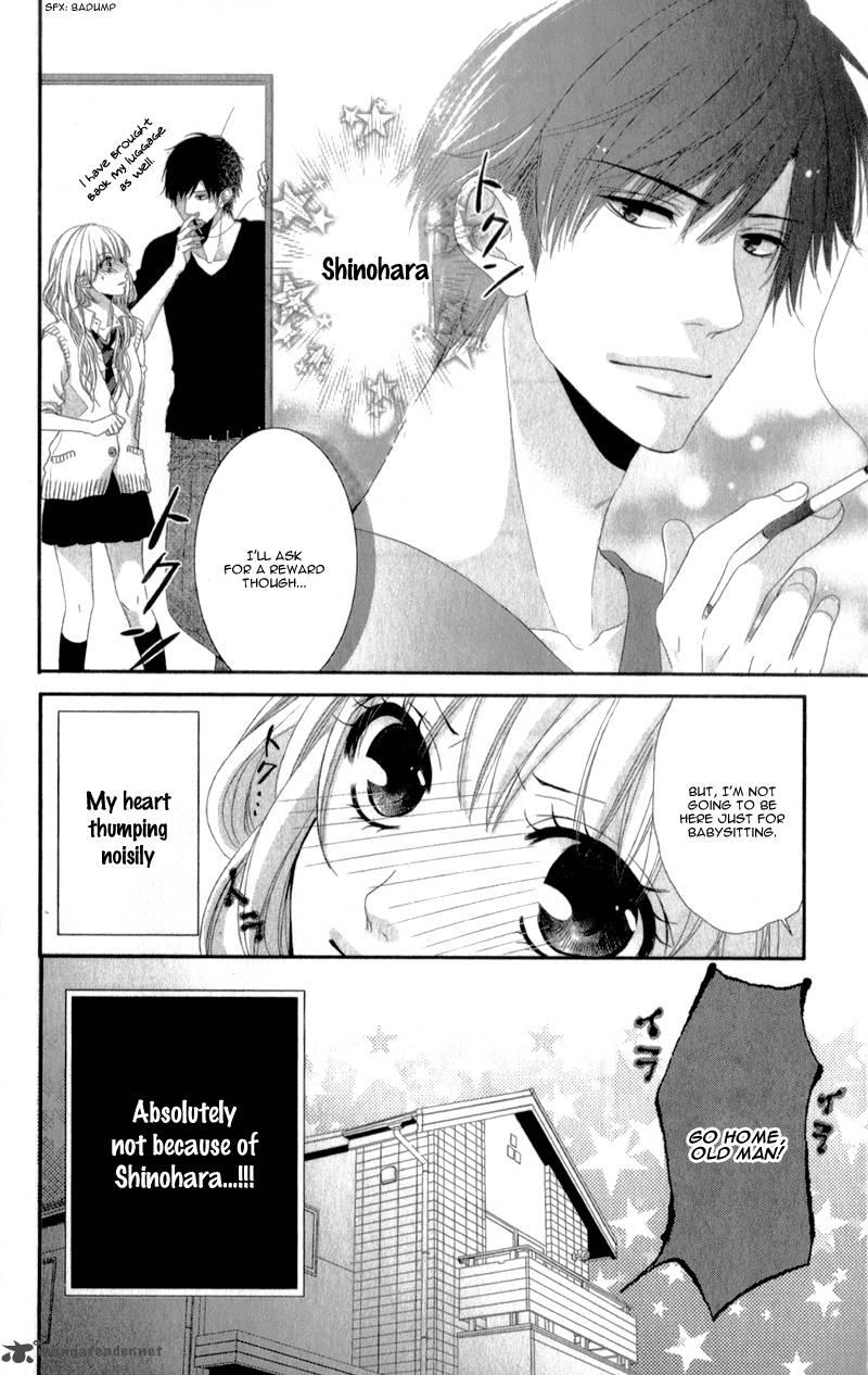 Читать мангу царь. Горы манга. Любовь зверя манга. Царь горы яой. Манга hyakujuu no ou ni tsugu.