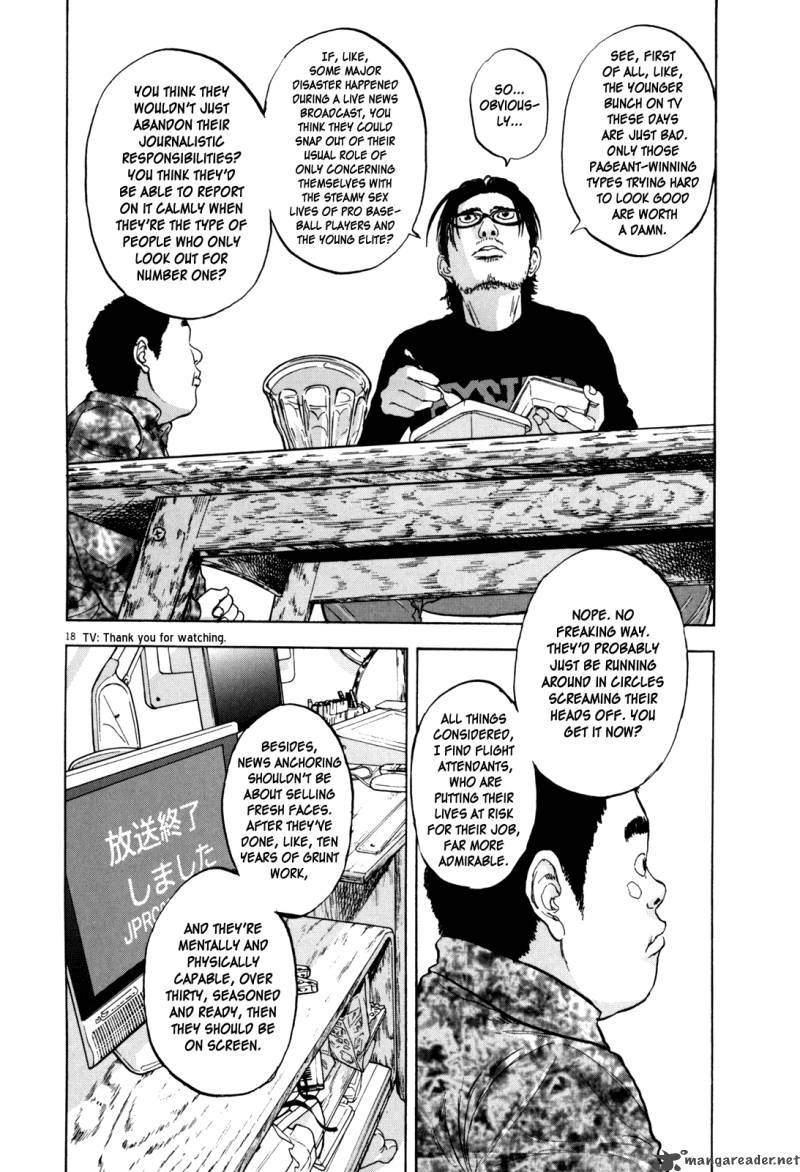 Read I Am A Hero Chapter 1 Mangafreak Read I Am A Hero Chapter 1 Mangafreak