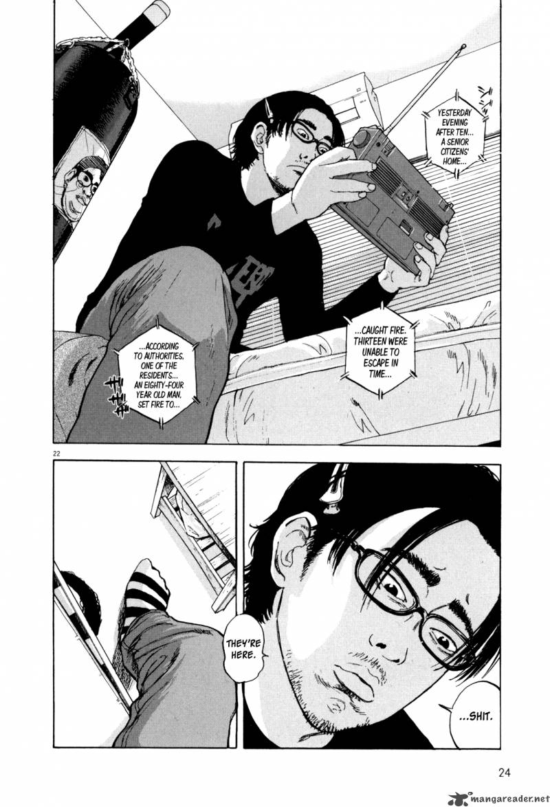 Read I Am A Hero Chapter 1 MangaFreak