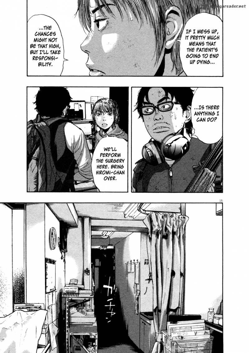 Read I Am A Hero Chapter 109 Mangafreak Read I Am A Hero Chapter 109 Mangafreak