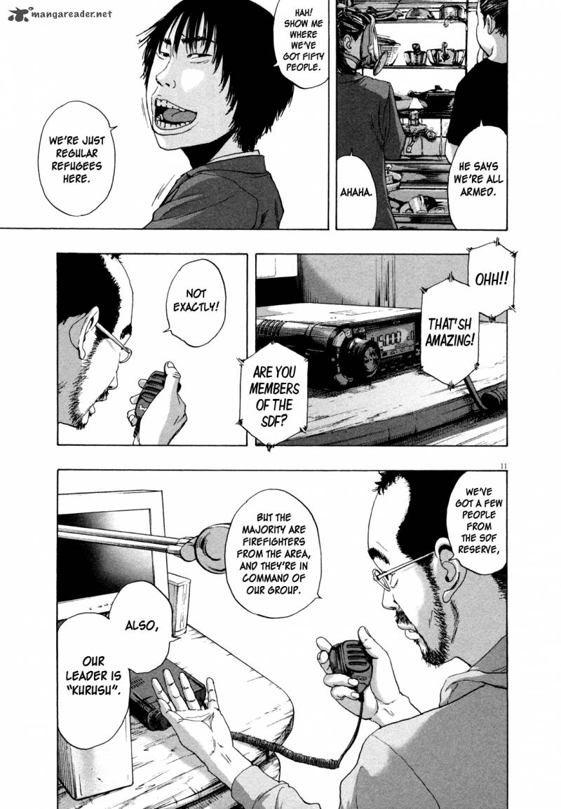 Read I Am A Hero Chapter 125 Mangafreak