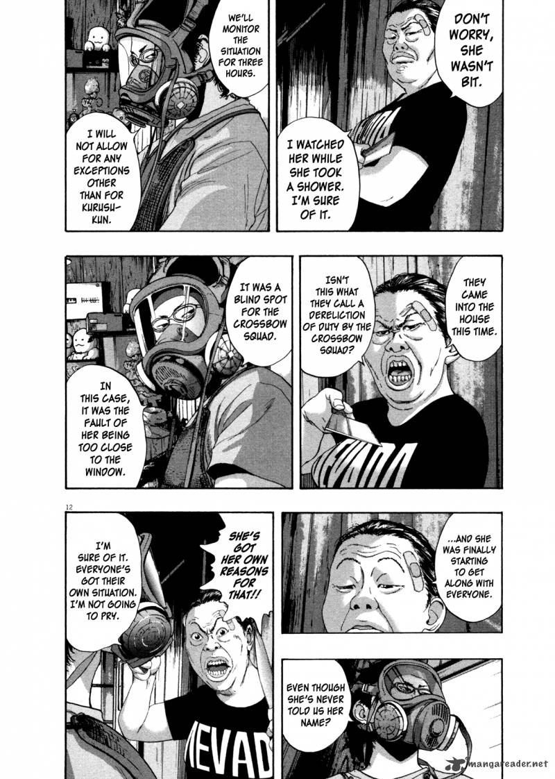 Read I Am A Hero Chapter 133 Mangafreak