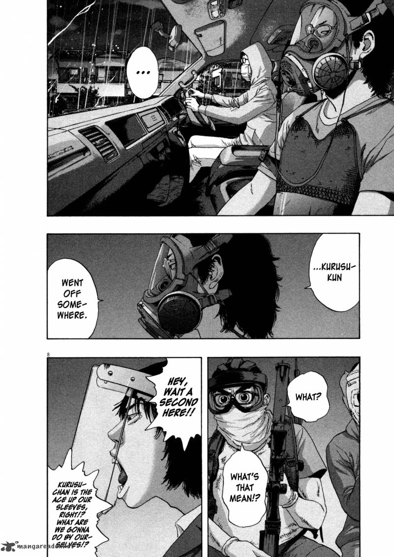 Read I Am A Hero Chapter 137 Mangafreak