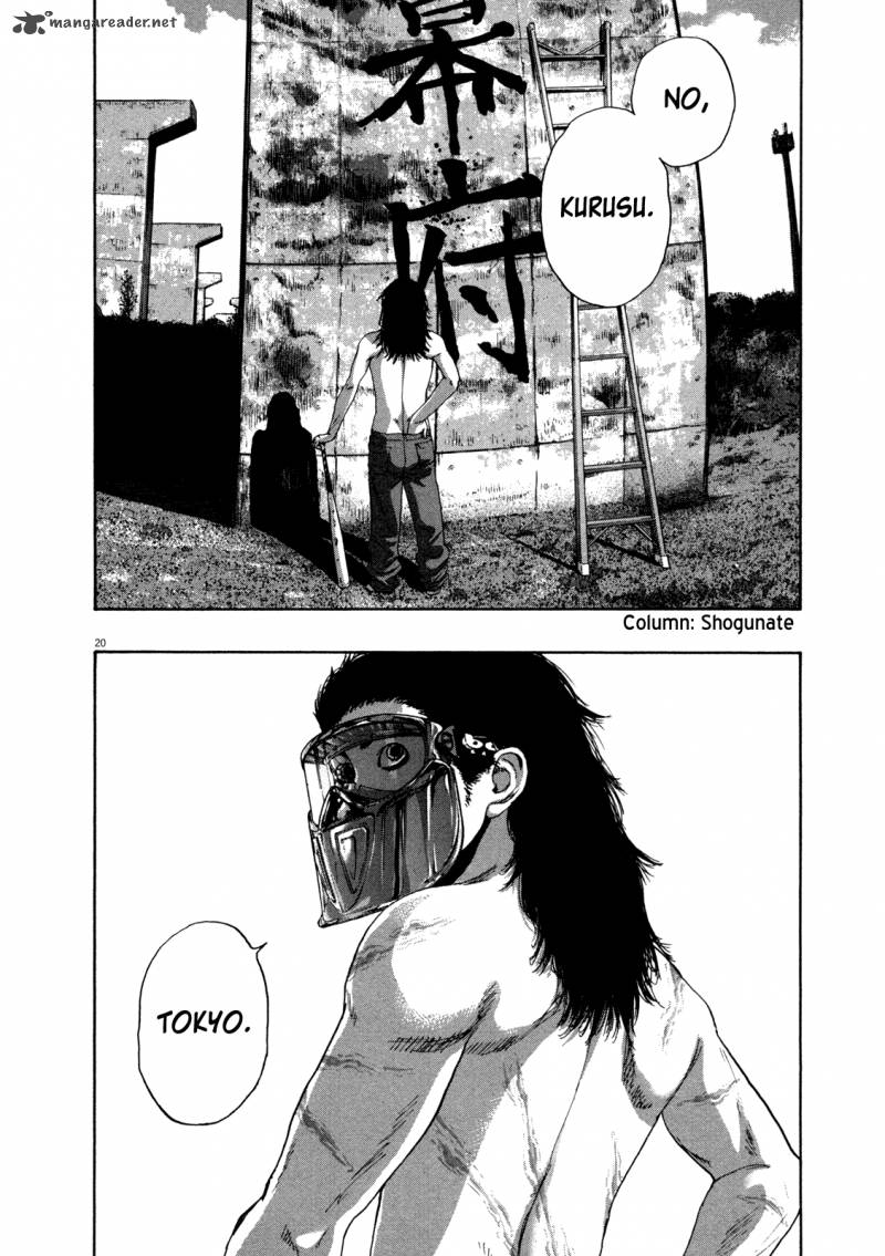 Read I Am A Hero Chapter 143 Mangafreak