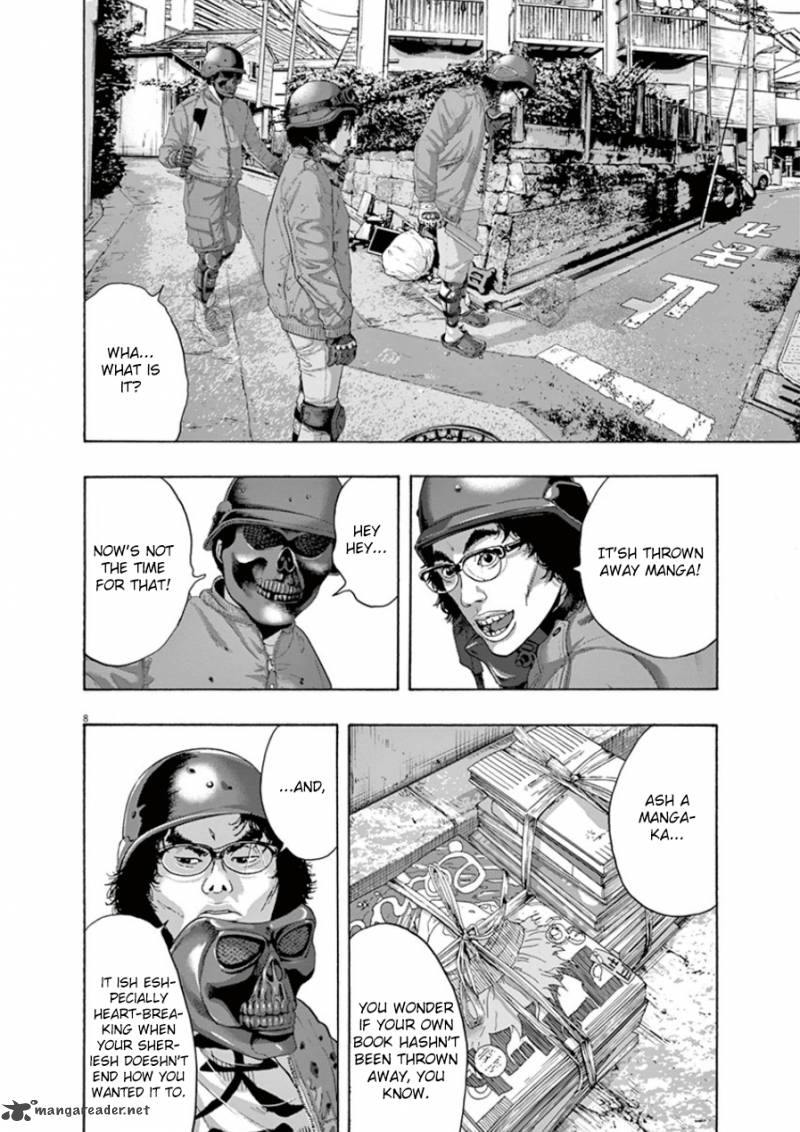 Read I Am A Hero Chapter 4 Mangafreak Read I Am A Hero Chapter 4 Mangafreak