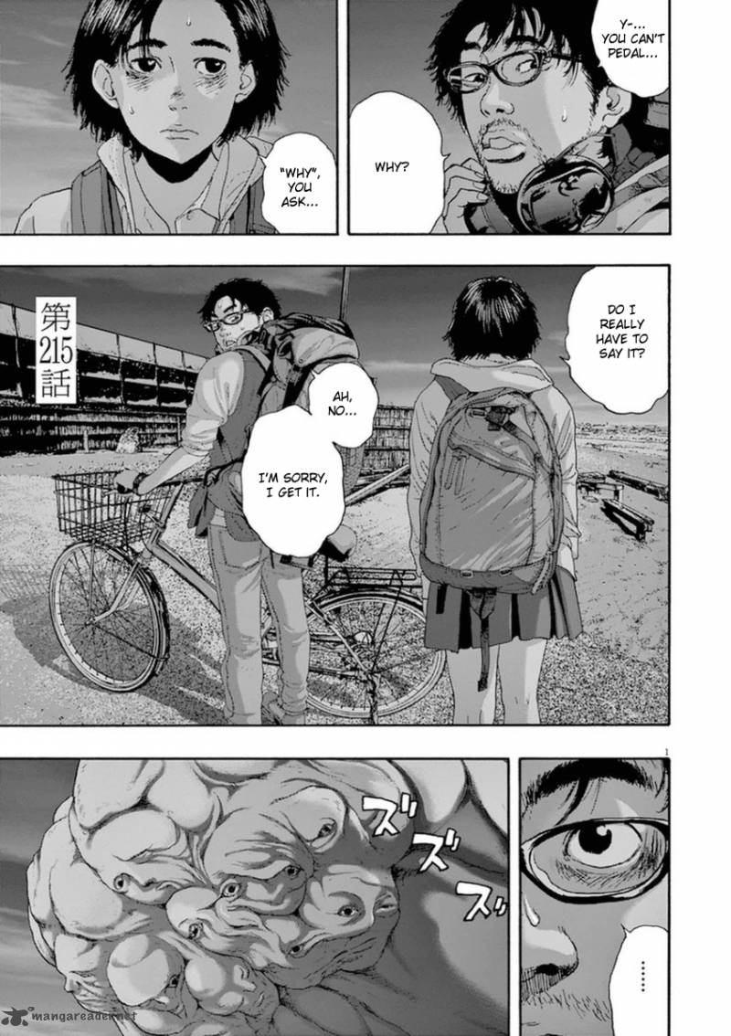 Read I Am A Hero Chapter 215 Mangafreak