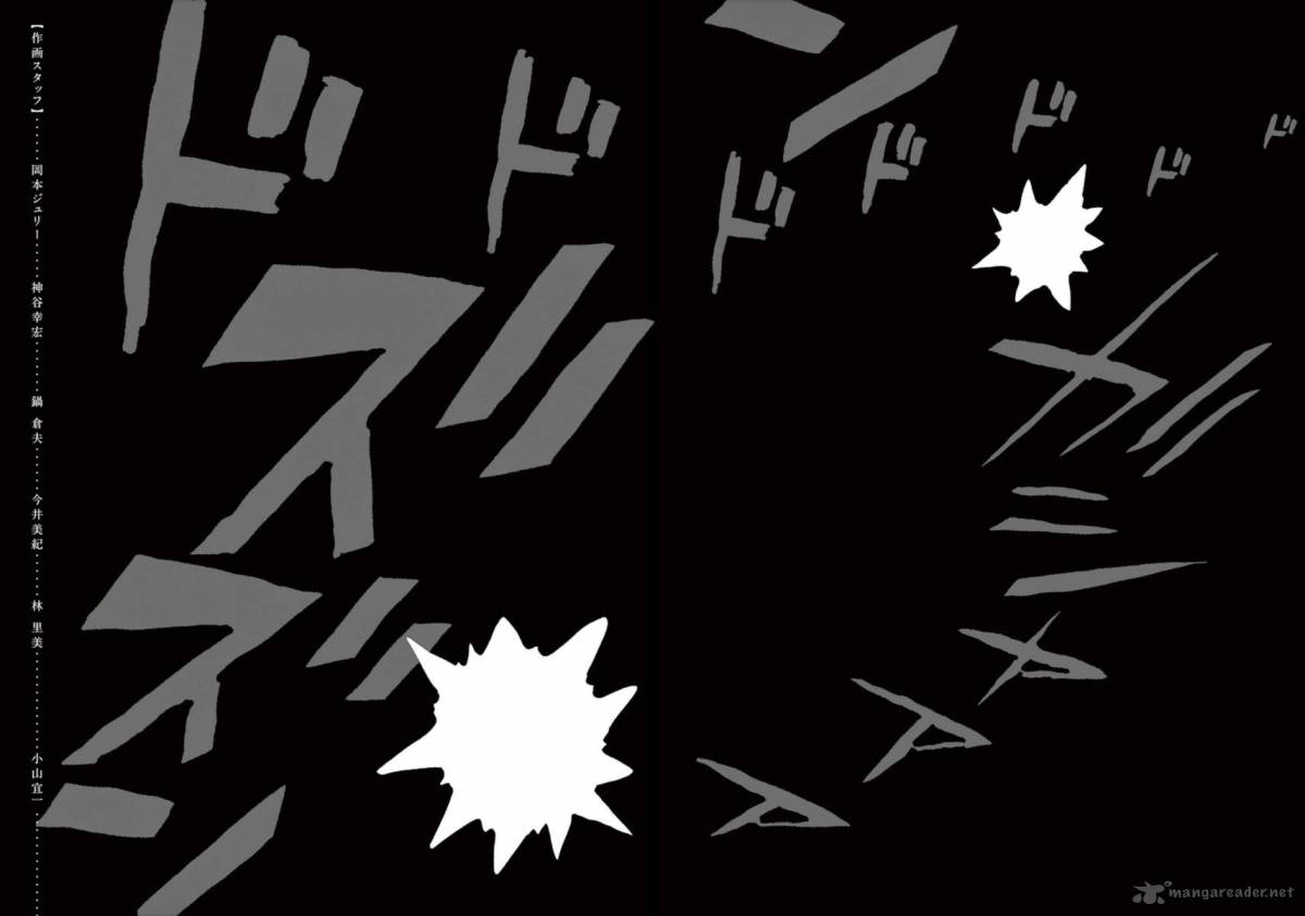Read I Am A Hero Chapter 216 Mangafreak Read I Am A Hero Chapter 216 Mangafreak