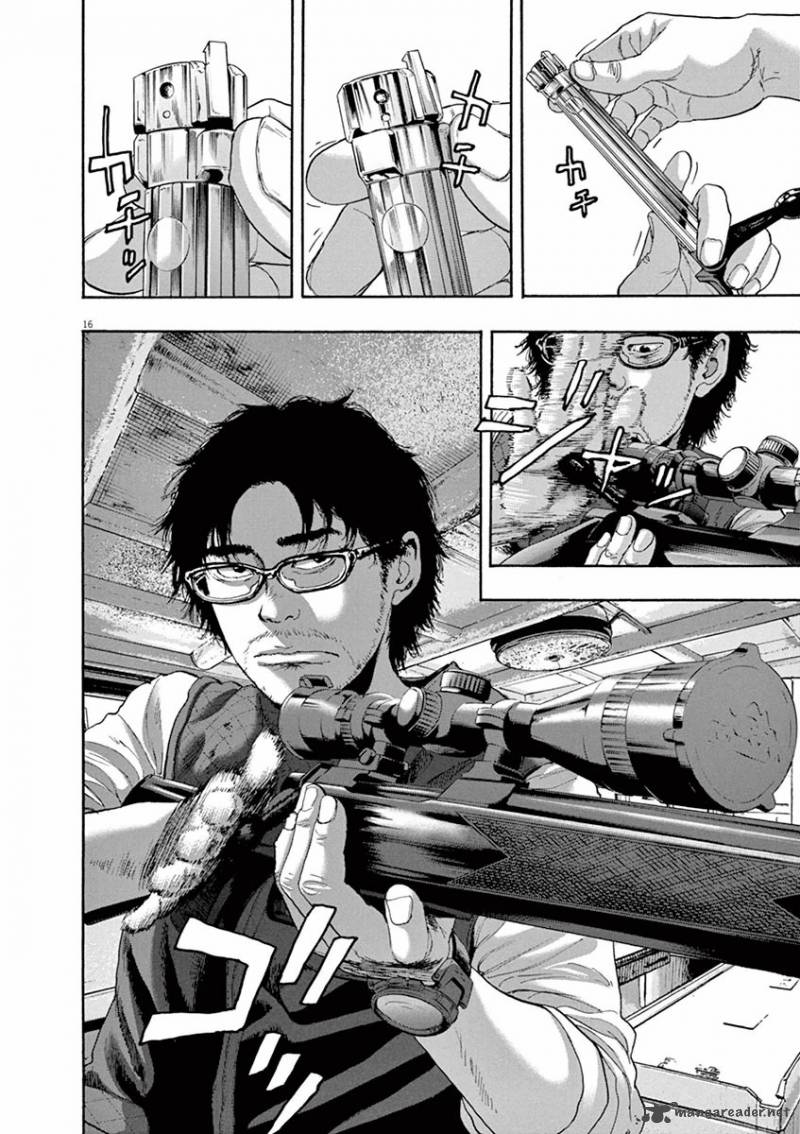 Read I Am A Hero Chapter 229 Mangafreak