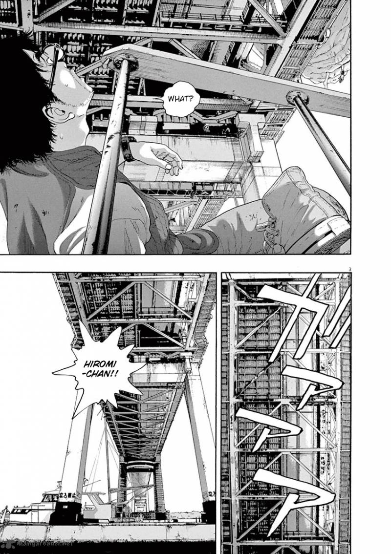 Read I Am A Hero Chapter 229 Mangafreak Read I Am A Hero Chapter 229 Mangafreak