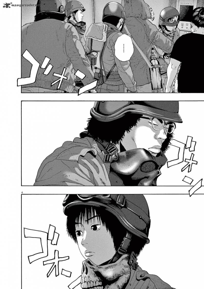 Read I Am A Hero Chapter 238 Mangafreak