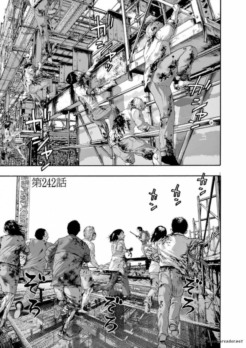 Read I Am A Hero Chapter 242 Mangafreak