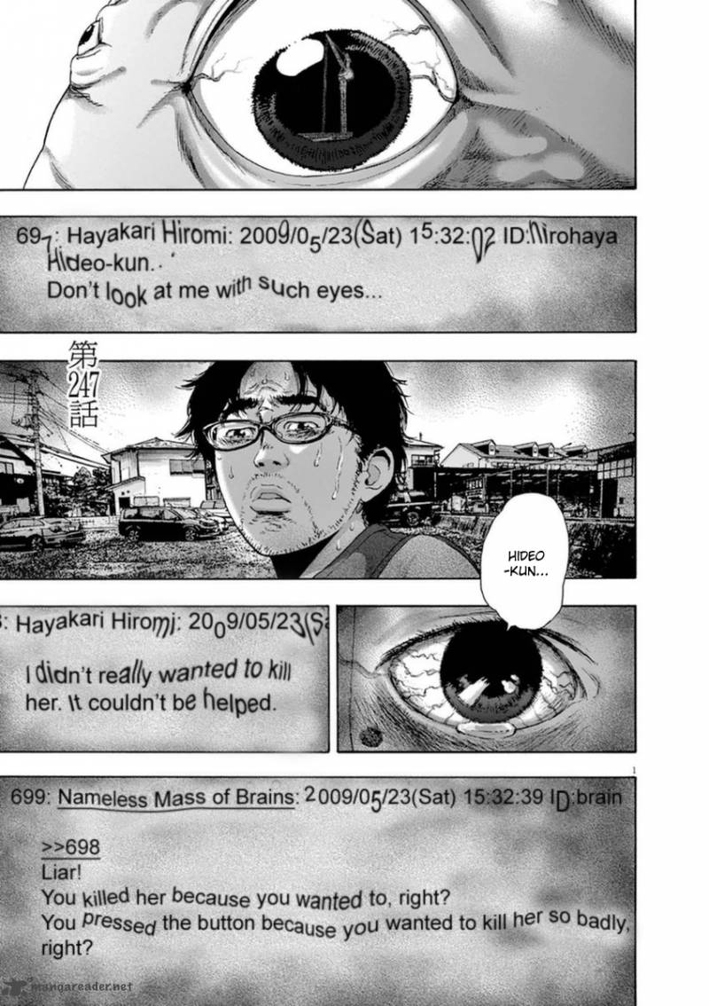 Read I Am A Hero Chapter 247 Mangafreak