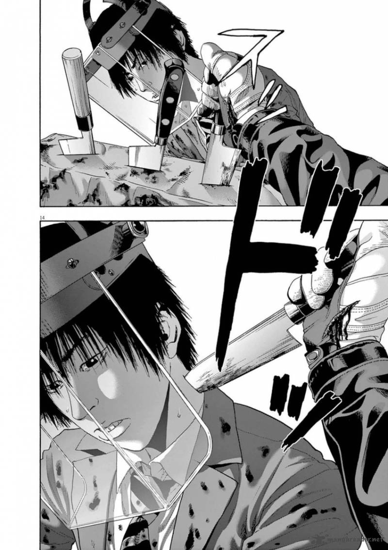 Read I Am A Hero Chapter 248 Mangafreak Chapter 264 chapter 263 chapter 262 chapter 261 chapter 260 chapter 259 chapter 258 chapter 257 chapter 256 chapter 255 chapter 254 chapter 253 chapter 252 chapter 251 chapter 250 chapter 249 chapter 248 chapter 247 chapter 246 chapter 245 chapter 244 chapter 243 chapter 242 chapter. read i am a hero chapter 248 mangafreak