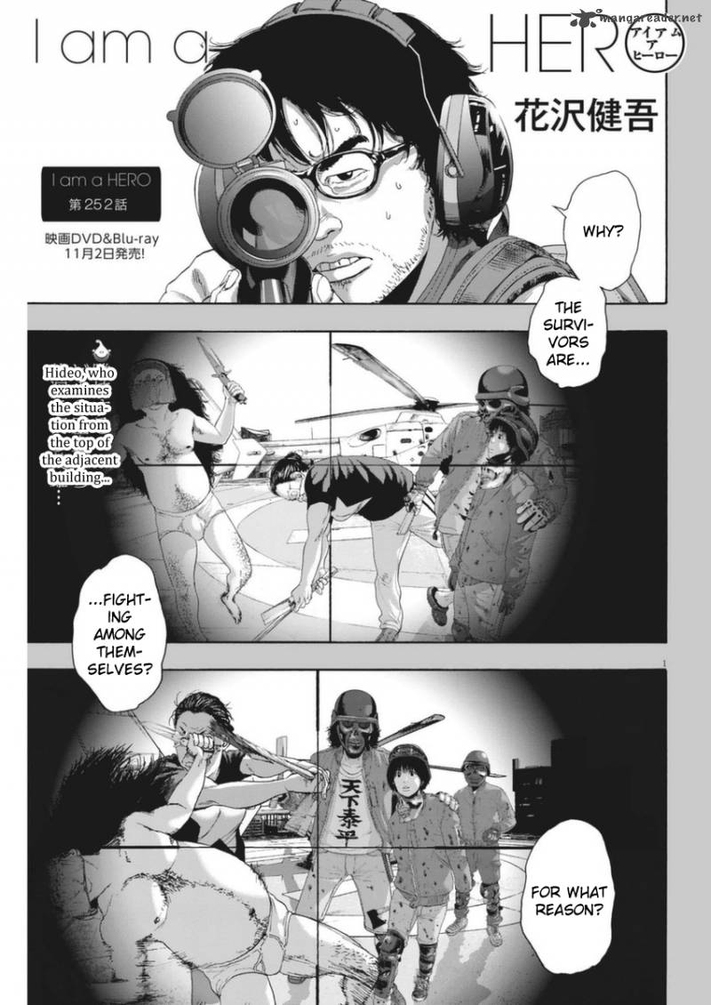 Read I Am A Hero Chapter 252 Mangafreak Read I Am A Hero Chapter 252 Mangafreak