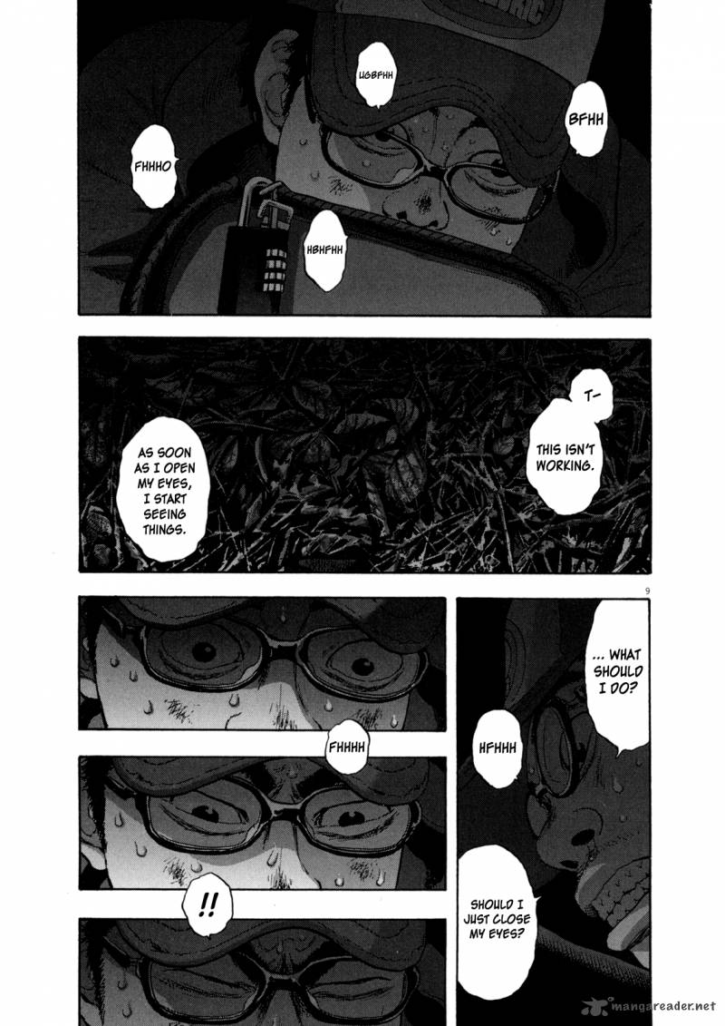 Любовь лилий 2. Manga love murder basketball chapter 60. Kobi no kyojin манга на русском. Колоссальный титан манга. Крушитель манга.