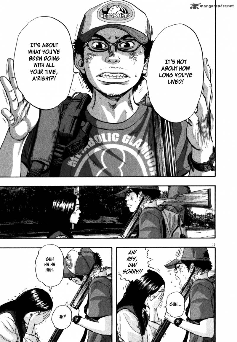 Pinakamabilis I Am A Hero In Ibaraki