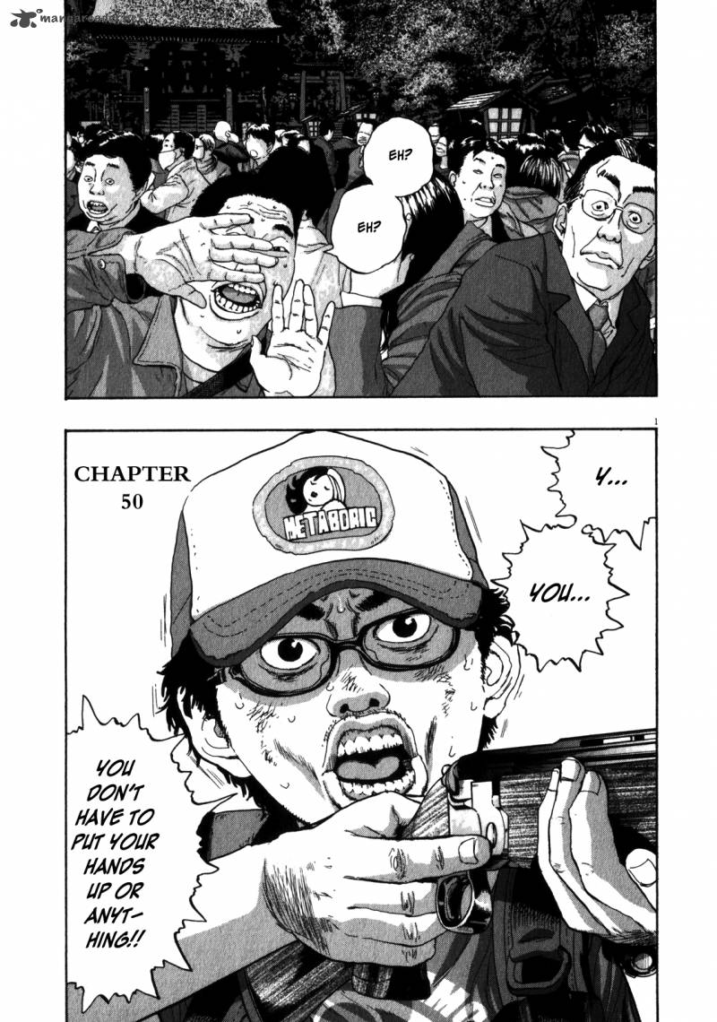 Read I Am A Hero Chapter 50 Mangafreak