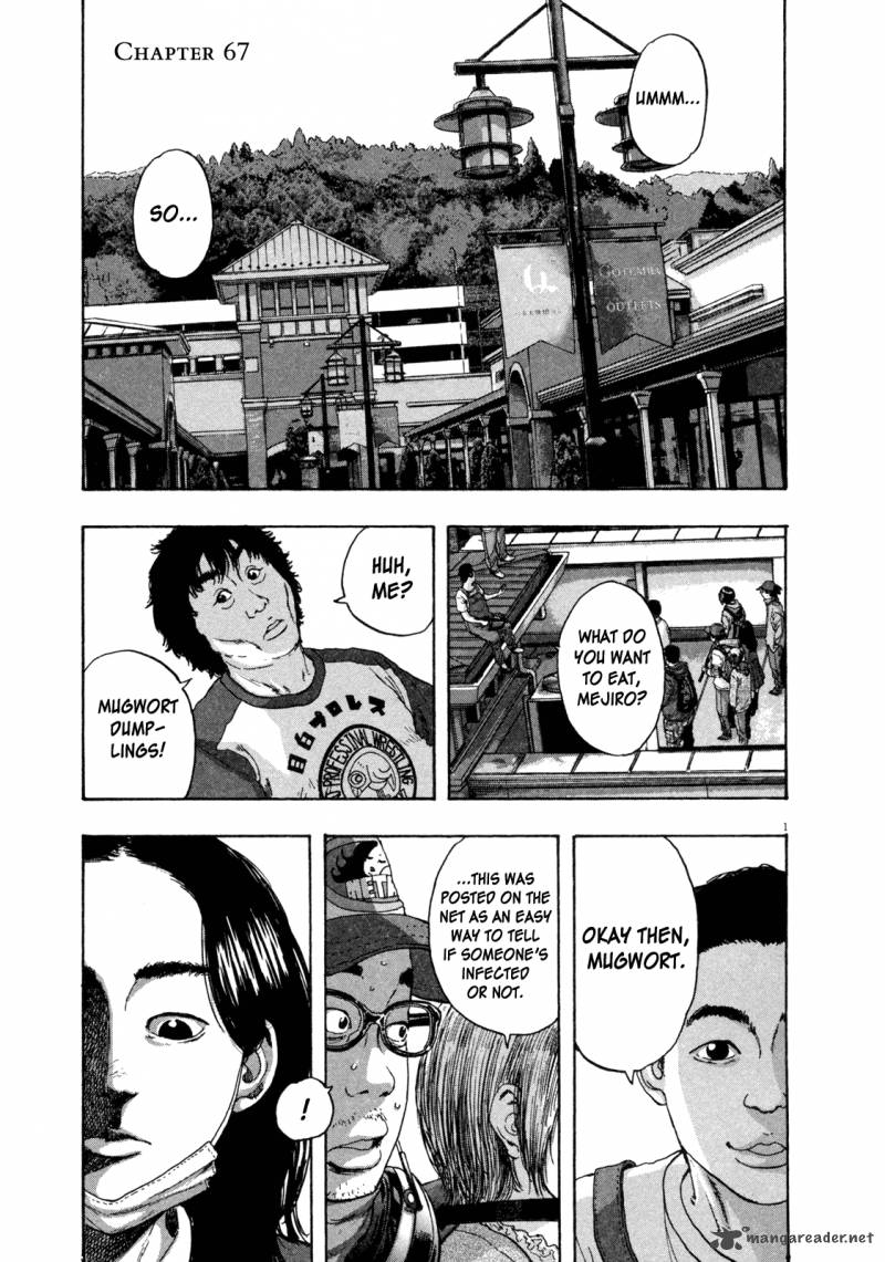 Read I Am A Hero Chapter 67 Mangafreak