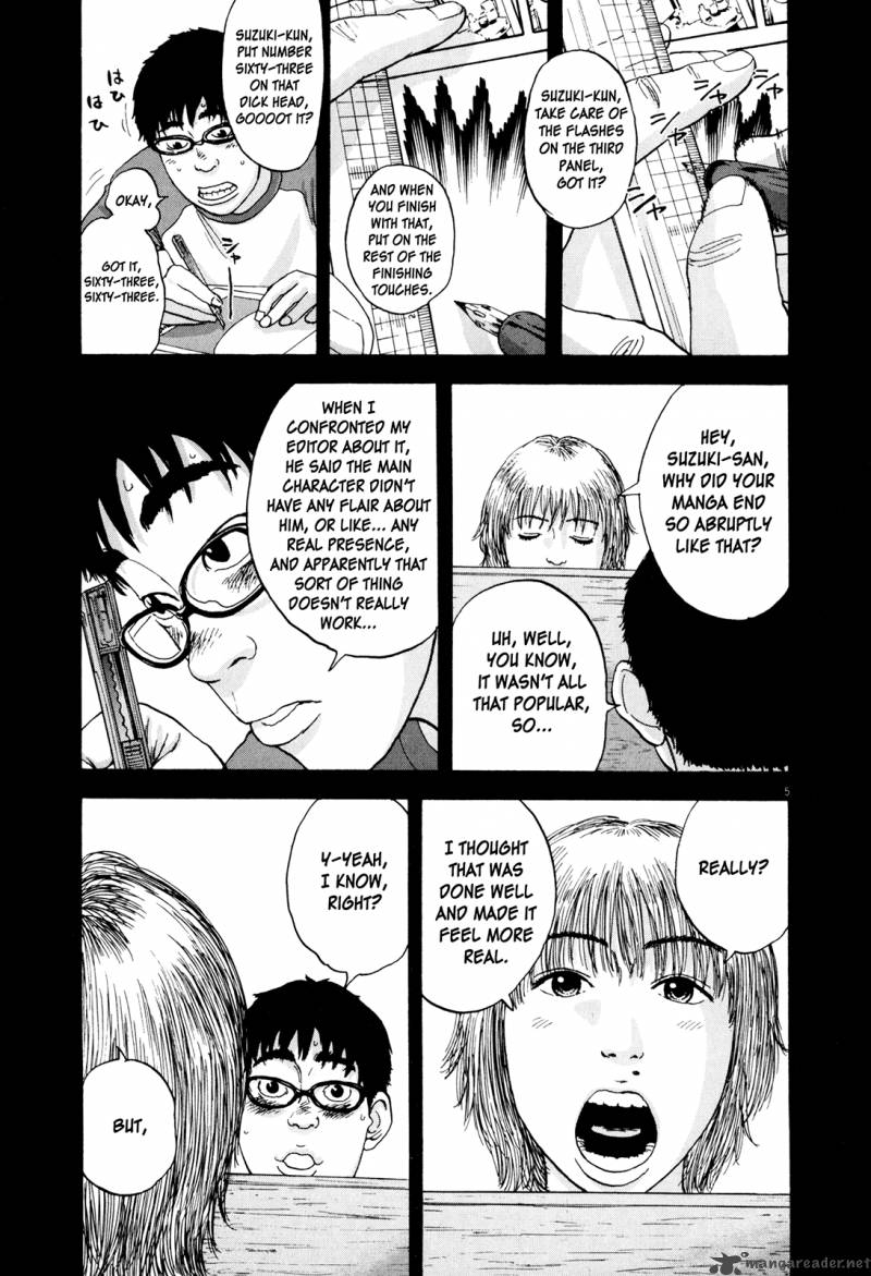 Read I Am A Hero Chapter 9 Mangafreak