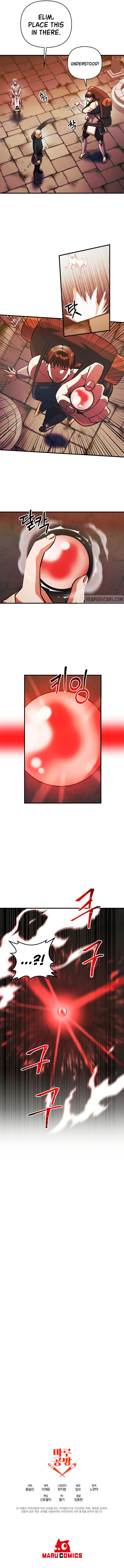 I Became The Mad Emperor Chapter 22 Page 11
