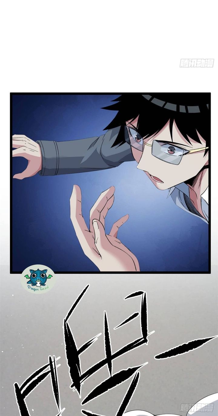 I Can Snatch 999 Types Of Abilities Chapter 30 Page 16