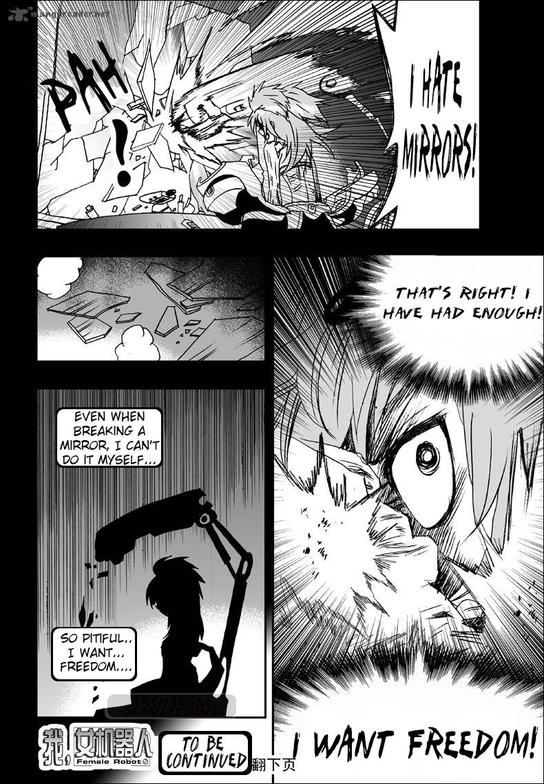 I Female Robot Chapter 5 Page 22