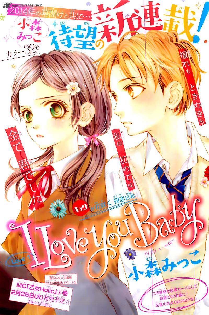 Read I Love You Baby Chapter 1 - MangaFreak