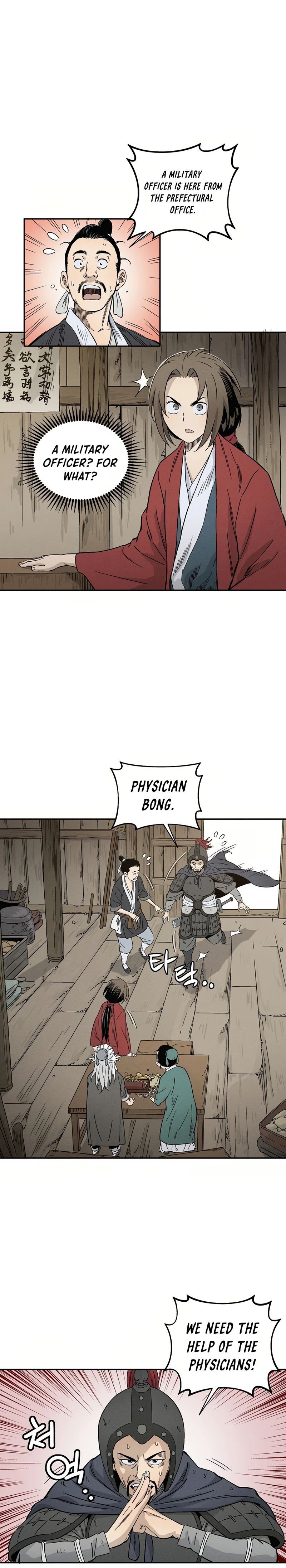 I Reincarnated As A Legendary Surgeon Chapter 13 Page 16
