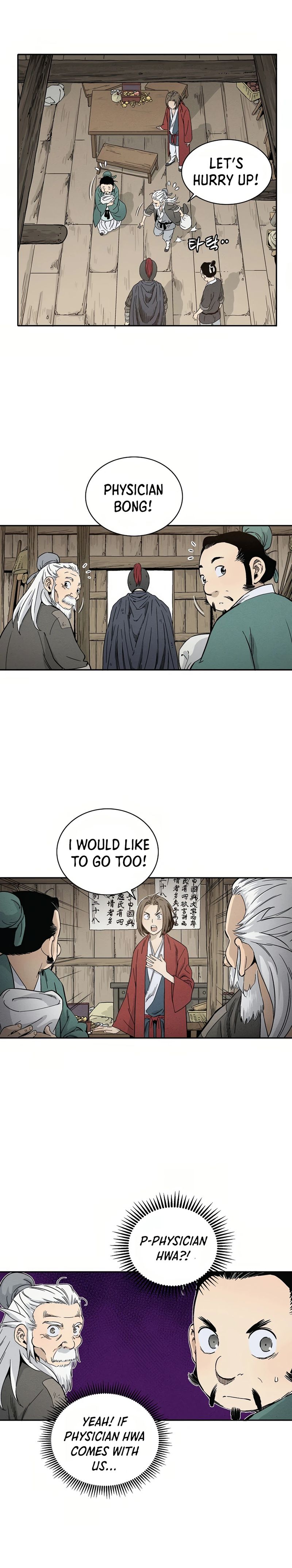 I Reincarnated As A Legendary Surgeon Chapter 13 Page 18