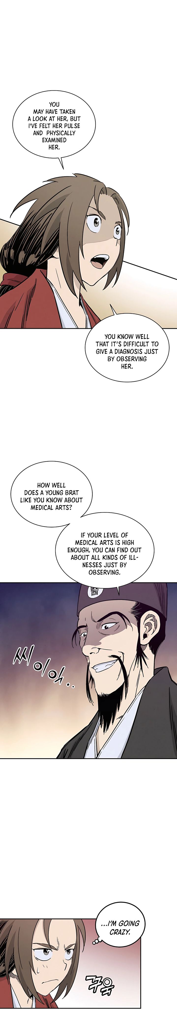 I Reincarnated As A Legendary Surgeon Chapter 51 Page 11