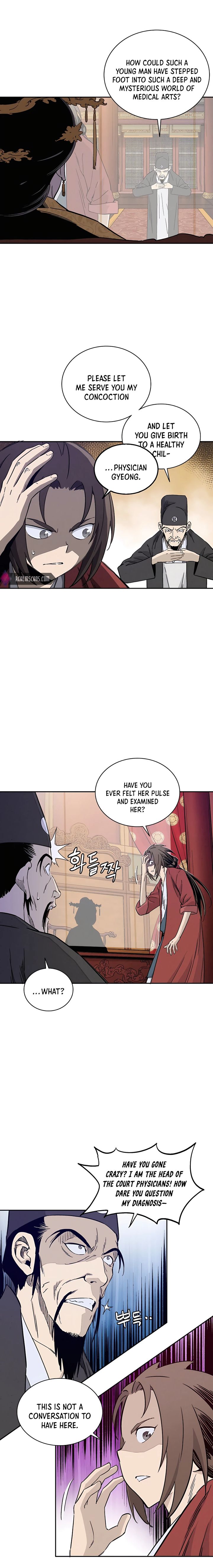 I Reincarnated As A Legendary Surgeon Chapter 51 Page 8