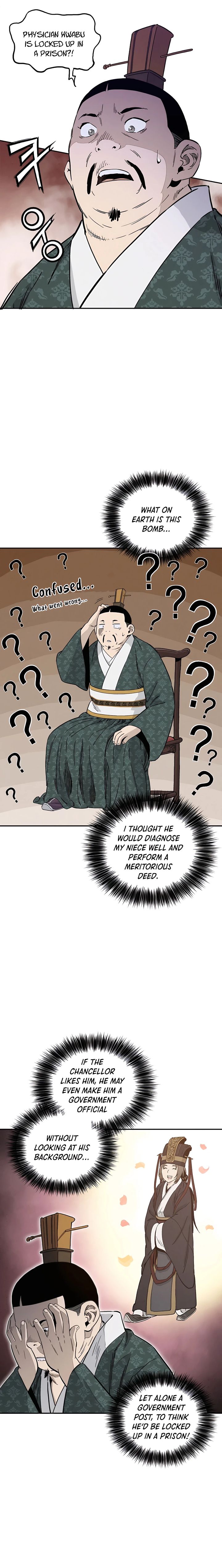 I Reincarnated As A Legendary Surgeon Chapter 52 Page 11