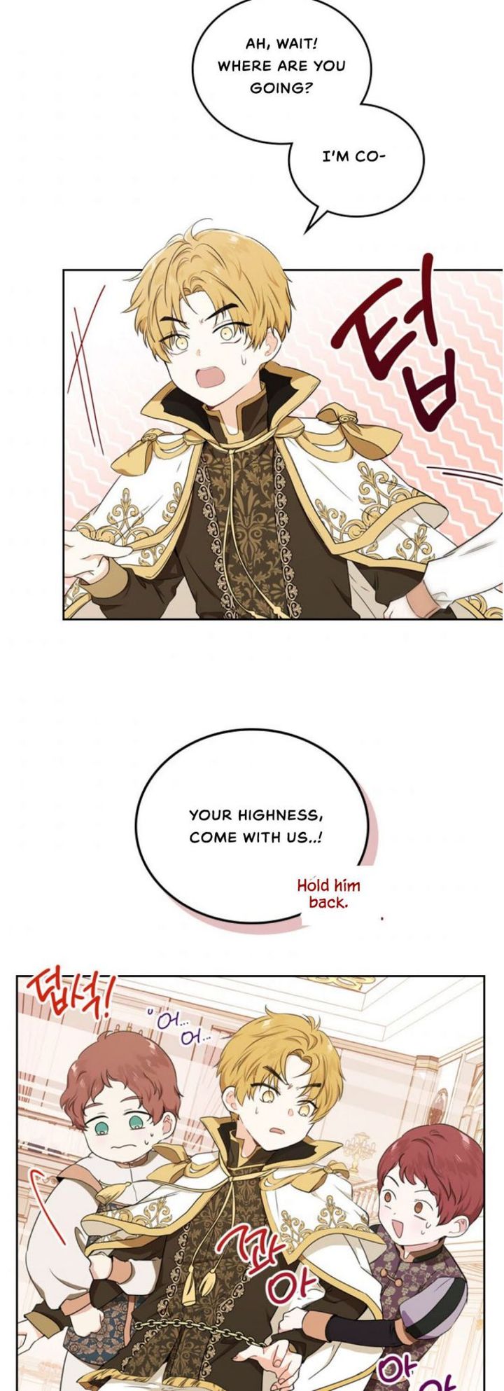 Read I Shall Master This Family Chapter 23 Mangafreak