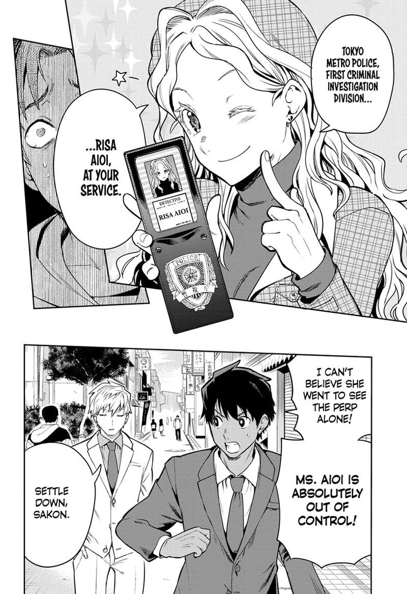 Телефон s-tell s5-02. Смартфон s-tell. Смартфон s-tell m621. I tell c. I tell c.