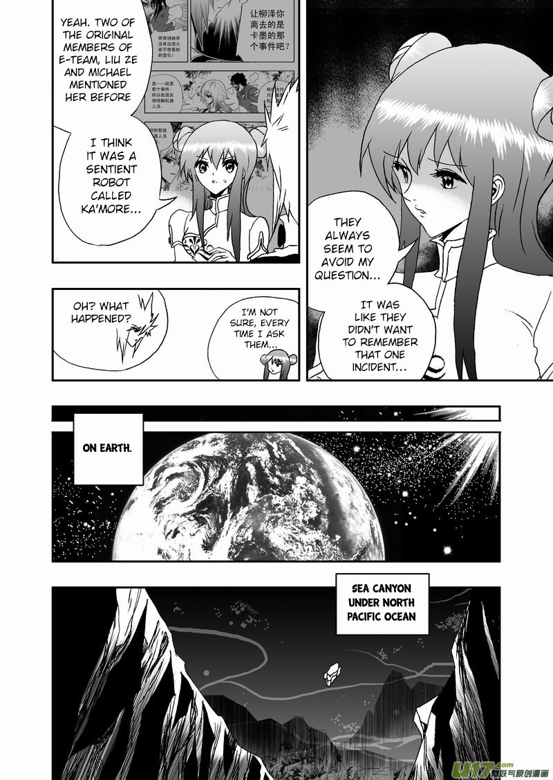 Read I The Female Robot Chapter 125 Mangafreak