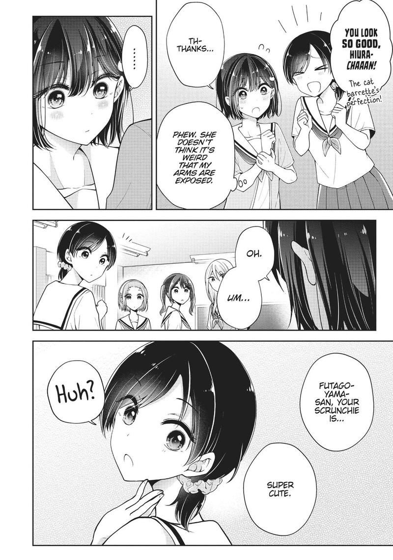 I Turned My Childhood Friend Into A Girl Chapter 17 Page 14