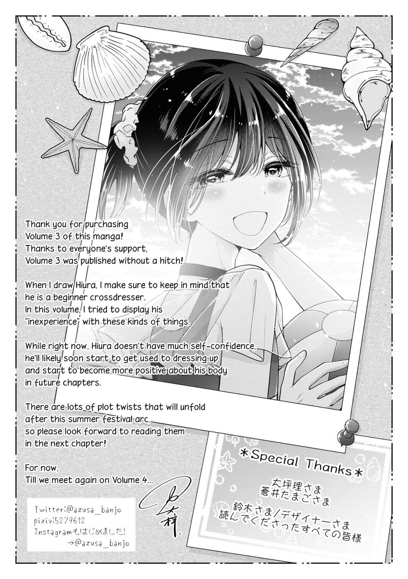 I Turned My Childhood Friend Into A Girl Chapter 26f Page 34