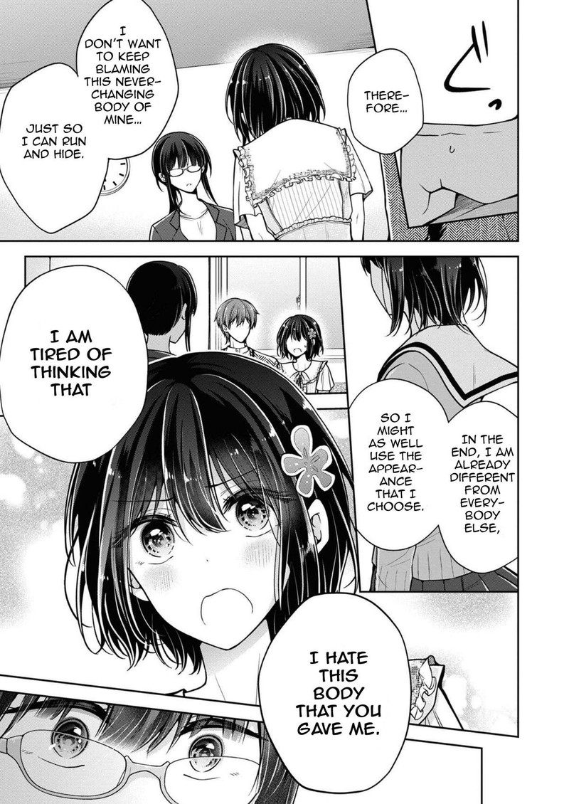 I Turned My Childhood Friend Into A Girl Chapter 46 Page 7