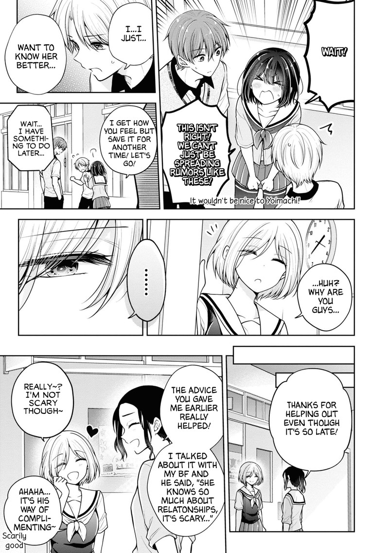 I Turned My Childhood Friend Into A Girl Chapter 55 Page 5