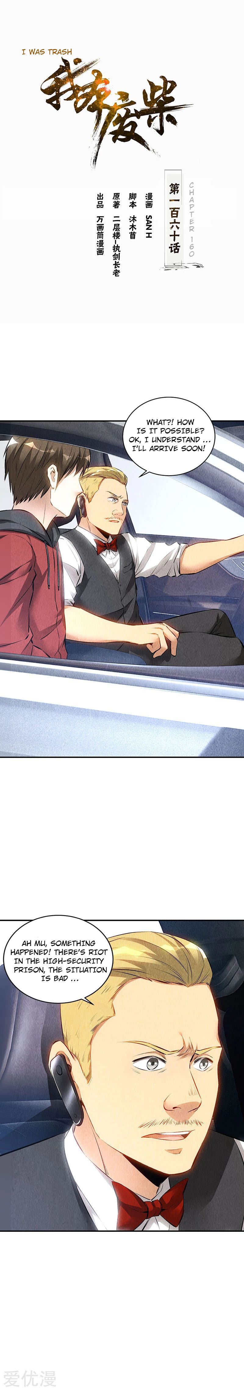 Read I Was Trash Chapter 160 Mangafreak