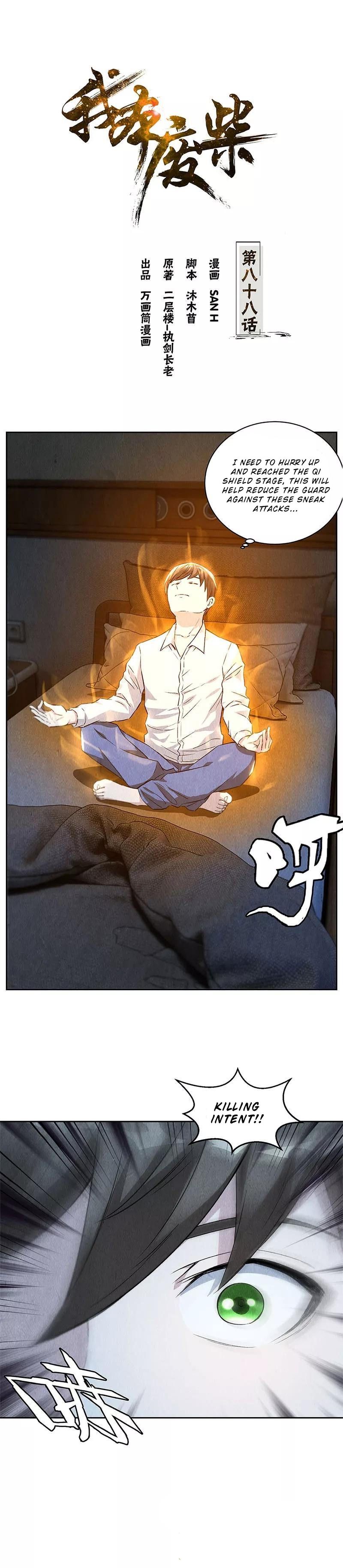 Read I Was Trash Chapter Mangafreak