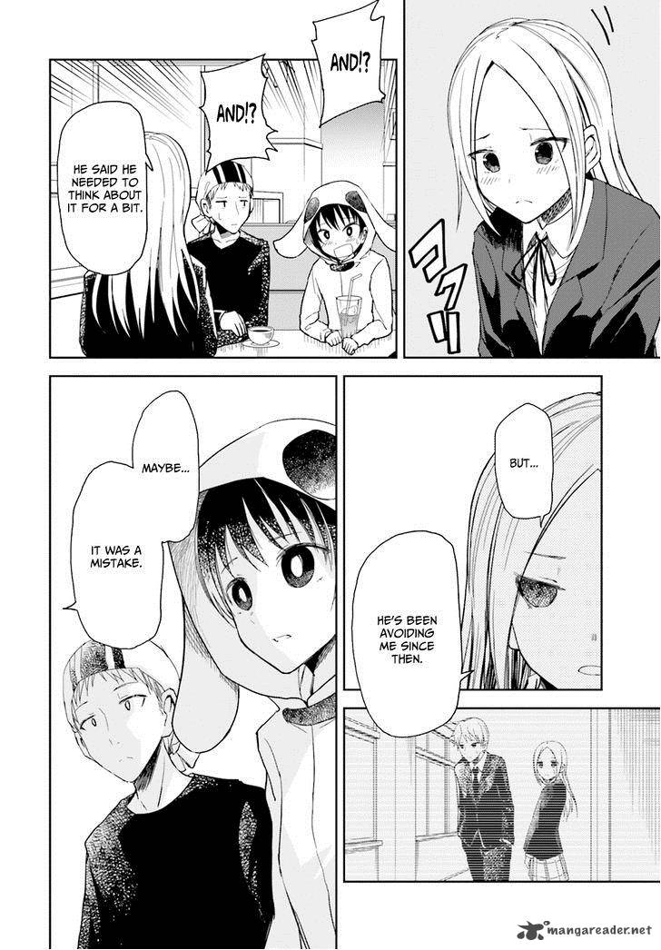 Read Ib Instant Bullet Chapter 12 MangaFreak