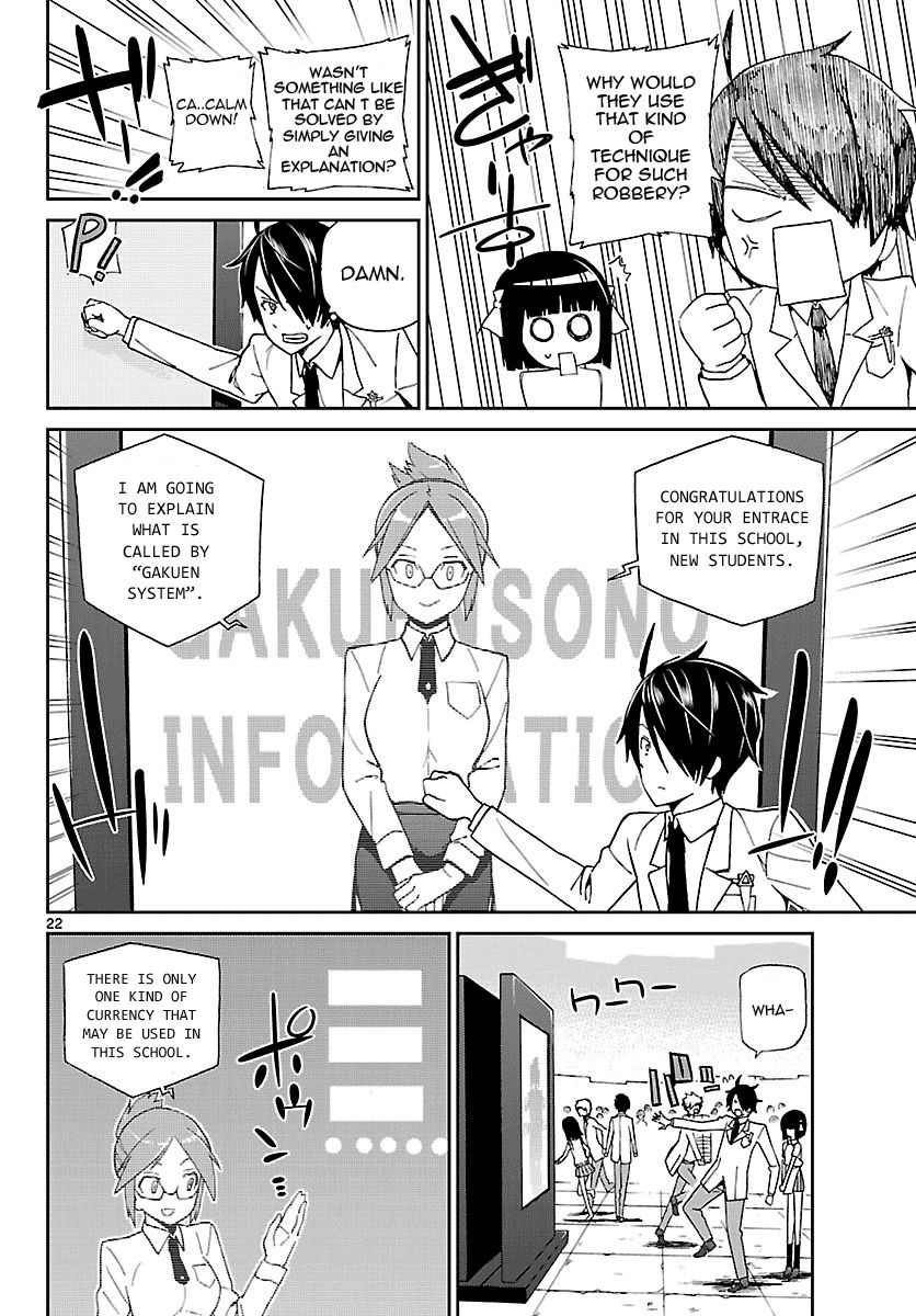 Ichiba Kurogane Wa Kasegitai Chapter 1 Page 21