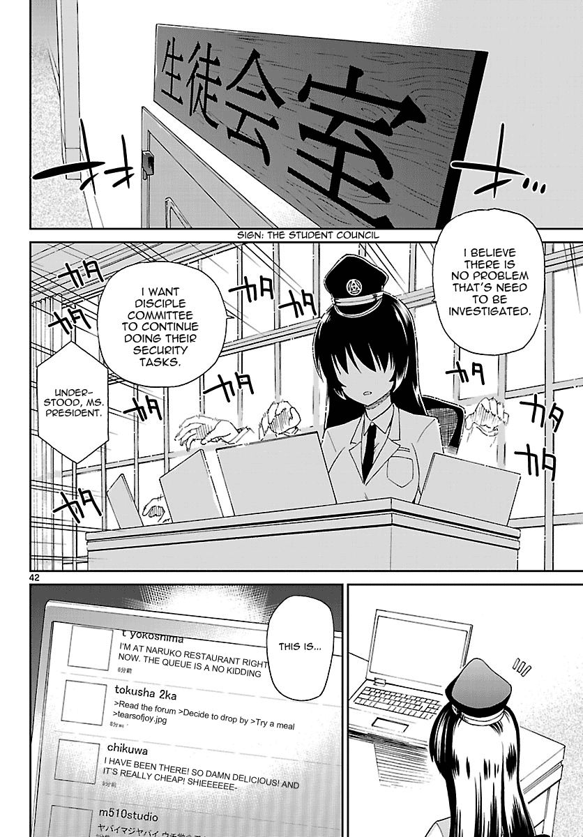 Ichiba Kurogane Wa Kasegitai Chapter 1 Page 41