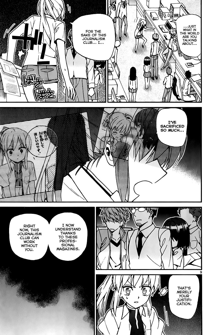 Ichiba Kurogane Wa Kasegitai Chapter 10 Page 9