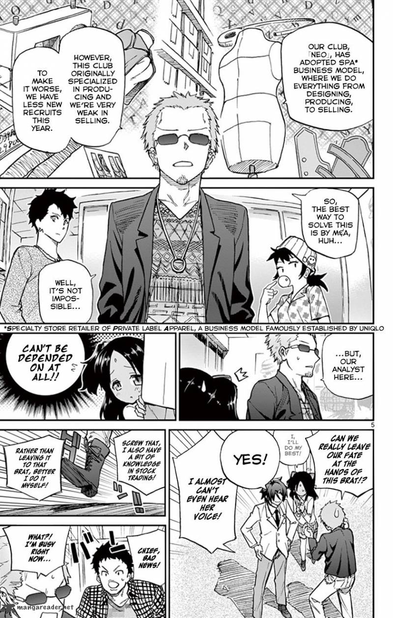 Ichiba Kurogane Wa Kasegitai Chapter 14 Page 5
