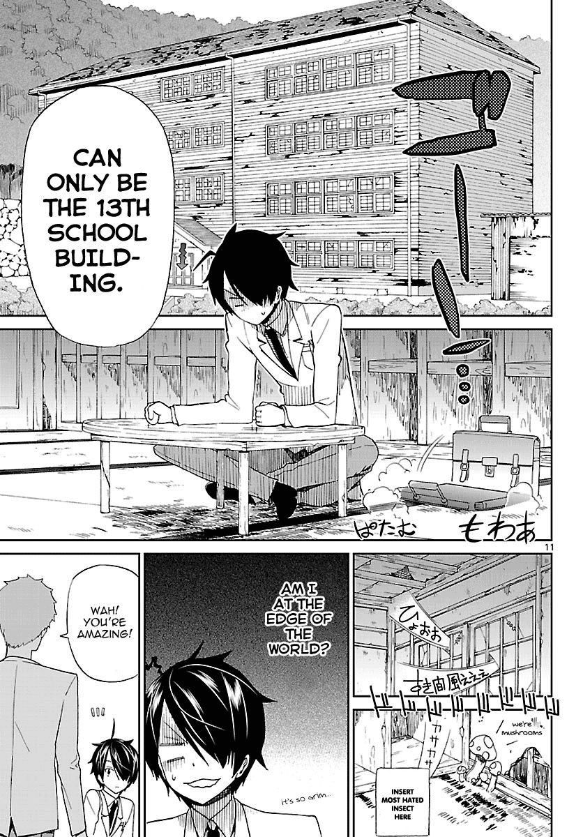 Ichiba Kurogane Wa Kasegitai Chapter 2 Page 11