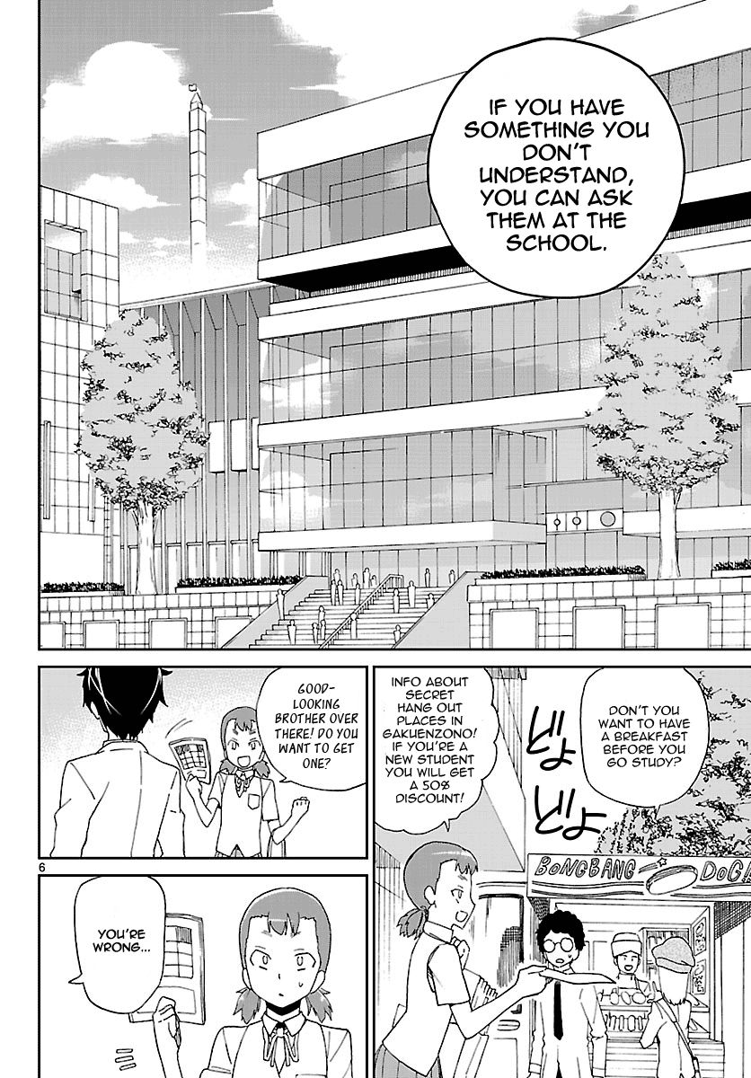 Ichiba Kurogane Wa Kasegitai Chapter 2 Page 6